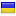brouz3d.ir server is located in Ukraine